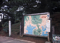 Ports 1970-1073